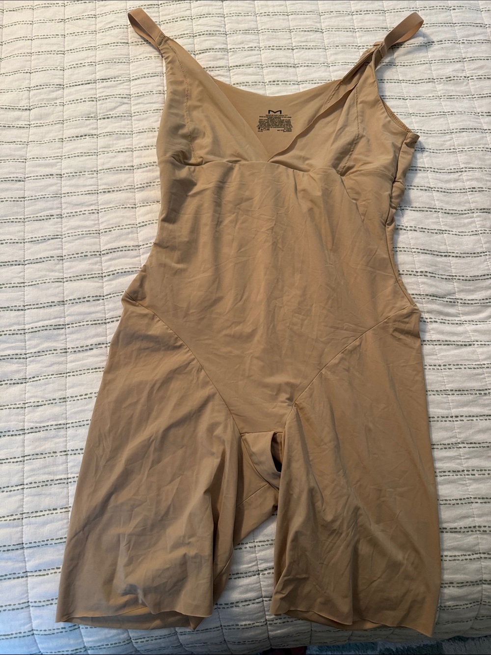 Maidenform Beige/Tan Kids One-Piece Bodysuit Shapewear